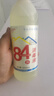 立清乐84消毒液家用杀菌消毒水酒店幼儿园衣物漂白去渍去污洁厕除 1瓶 实拍图