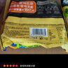 白象 方便面 汤好喝老母鸡汤面110g*24袋泡面整箱装(新老包装随机发) 实拍图