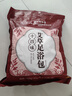 内廷上用同仁堂 泡脚药包 艾草艾叶足浴包泡脚丸瑶浴包泡脚粉男女通用 实拍图