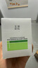 玉泽（Dr.Yu）皮肤屏障修护专研保湿霜50g（第二代 补水保湿 滋润修护） 实拍图