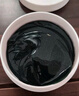 伊诗兰顿（isilandon）抹茶细致眼贴膜60片/盒淡化细纹黑眼圈 补水保湿紧致抗皱眼膜贴 实拍图