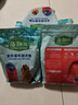 麦富迪 狗粮 藻趣儿通用全价犬粮小中大型犬泰迪柯基金毛拉布拉多 【新升级蛋黄双拼】成犬粮2kg 实拍图