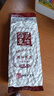 酒鬼花生米五香味500g/袋烘烤真空大包装坚果炒货餐饮休闲零食下酒菜 实拍图