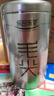 乐品乐茶茶叶绿茶特级毛尖2025新茶明前春茶嫩芽冷泡茶解暑250g送礼品袋 实拍图
