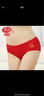 浪莎2条 浪莎女士内裤女三角裤本命年蛇年大红纯棉裆印花结婚红内裤衩 竹纤维印花2条装 XXL 实拍图