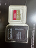 闪迪（SanDisk）512GB TF(MicroSD)内存卡 4K极速金卡A2 V30 U3行车记录仪 运动相机无人机 监控存储卡 读190MB/s 实拍图