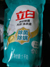 立白天然茶籽洗衣液12斤 除菌除螨抑菌 手洗机洗祛味去渍含补充装 实拍图