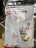 霍尼韦尔（Honeywell） 耳塞 隔音降噪睡眠学习工作睡觉 小号柠檬黄303S （12枚装） 实拍图