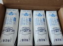 蒙牛特仑苏低脂纯牛奶部分脱脂250ml×16盒(3.6g优质乳蛋白)礼盒装 实拍图