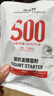 优比特【500亿活菌】快速发酵 双益生元欧洲品牌菌株酸奶发酵菌粉1g*10 实拍图