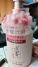 浅香（ASAKA）洗发水柔顺滋养修护抚平氨基酸洗发乳持久留香520g 实拍图
