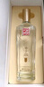 全兴大曲 【老八大名酒】樽享 52度浓香型纯粮酿造高度白酒 500ml 单瓶装 实拍图