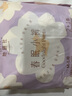 她研社春眠小裤安心裤M-L码3条 安睡裤夜安裤 裤型卫生巾京东试用自营 实拍图