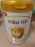 伊利金领冠育护【5倍DHA好脑力】幼儿配方奶粉3段(1-3岁)900g 实拍图