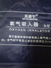 贝诺宁氧气袋医用便携氧气包家用老人吸氧袋制氧充氧袋孕妇储氧袋42L 实拍图