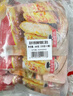 美好川香劲辣炸猪排 220g*3袋 里脊厚切猪排  速食半成品空气炸锅食材 实拍图