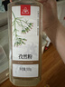 川珍纯孜然粉500g瓶装【新疆】 孜然粒磨碎烧烤调料羊肉串烤肉蘸撒料 实拍图