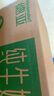 德亚（Weidendorf）新西兰进口4.0原生高蛋白高钙全脂纯牛奶250ml*24盒学生营养早餐 实拍图