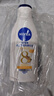 妮维雅（NIVEA）美白弹润乳液125ml 补水保湿身体乳女士 焕亮润肤乳生日礼物女生 实拍图
