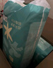 巴布豆（BOBDOG）【老爸抽检】新菠萝纸尿裤M号84片尿不湿【品牌直供 安心品质】 实拍图