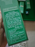 海蓝之谜（LA MER）修护精萃水100ml精粹水爽肤水护肤品套装化妆品礼盒生日礼物女 实拍图