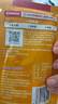 海底捞火锅蘸料 麻辣味火锅蘸料120g 凉拌菜拌面 烧烤家用调味料芝麻酱 实拍图