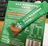 星巴克（Starbucks）精品速溶黑咖啡0糖低脂阿拉比卡豆 提神防困美式咖啡尝鲜2.3g*3条 实拍图