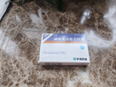[索霏] 磷酸奥司他韦胶囊75mg*10粒/盒 实拍图