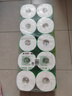 心相印有芯卷纸 茶语系列4层200g*10卷 大克重耐用 卫生纸 卷筒纸 厕纸 实拍图
