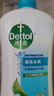 滴露（Dettol）沐浴露男士薄荷冰爽950g身体沐浴乳液男女士沐浴露持久留香清凉 实拍图