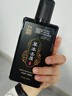 姜康草本植物洗发水 草本去屑 清润 去油 首乌润养 去屑338ml+首乌338ml（盒） 实拍图