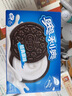 奥利奥（Oreo）夹心饼干经典原味582g 休闲零食 独立12小包 早餐下午茶 实拍图