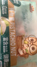 三只松鼠开心果500g/袋装 坚果炒货无漂白干果休闲零食品送礼 实拍图