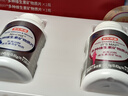 京东京造 中老年复合维生素矿物质180粒*2 送父母送长辈补钙补铁硒锌叶酸 实拍图