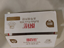 百菲酪水牛奶纯牛奶 3.8g优质乳蛋白宝宝爱喝200ml*18盒/箱送礼礼盒装 实拍图