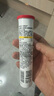 Swisse斯维诗 维生素C泡腾片 增强保护力 促进铁钙吸收 蓝帽认证 20片 实拍图