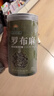 神农金康 罗布麻500g 新疆罗布麻嫩叶花草茶搭杜仲绞股蓝罗布麻组合茶礼品 实拍图