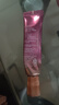 AHC第八代精华全脸眼霜30ml/支 补水保湿 淡化细纹生日礼物送女友 实拍图