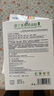 润芷堂脚气泡脚【泡喷抹】脚臭脚汗脱皮水泡型脚痒汗臭脚出汗丫脚气喷雾 轻度中度脚气选择【1套】 实拍图