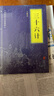 三十六计 正版原著 京东自营 原文白话文译文注释 中华国学经典精粹 实拍图