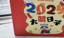 庆喜良缘结婚回礼喜糖礼盒婚礼伴手礼盒子空盒婚庆礼品袋喜糖袋大号5个 实拍图