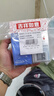 欧莱雅男士早晚乳液套装50ml*2滋润乳醒肤露紧致抗皱纹补水保湿护肤品 实拍图