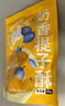 鲍师傅奶香提子酥80g*3袋装饼干糕点心曲奇网红爆款零食品小吃源头直发 实拍图