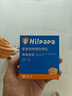 Hi!papa海龟爸爸婴童防晒霜纯物理防晒儿童宝宝专用小雪山防晒乳40g 实拍图