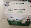 天友百特 有机纯牛奶250ml*12盒（礼盒装）120mg原生高钙 3.6g乳蛋白 实拍图