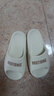 牧童儿童拖鞋夏季家居鞋室内软底浴室男女童亲子凉拖鞋 椰奶白 230 实拍图