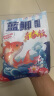 龙王恨鱼饵新品蓝鲫青春版腥香饵料江河湖库野钓鲫鱼鲤鱼草鱼鳊鱼饵料 蓝鲫·青春版【1包/300g】 实拍图