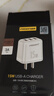 品胜 3C认证 多口充电器15W通用苹果iPhone14/13/12华为荣耀三星小米安卓手机ipad平板三口USB快充插头 实拍图
