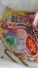 阿宽红油面皮方便面泡面速食干拌面麻酱味袋装4连包480g 非油炸免煮 实拍图