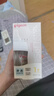 贝亲（Pigeon）玻璃奶瓶160mlS码+PPSU奶瓶240mlM码 1-6个月奶瓶套装 实拍图